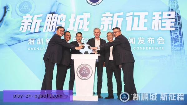 深圳新鹏城界外球战术设计：长掷与二点争抢结合